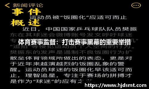 今年会裕太微：公司已开发出可适配机器人运动控制的以太网通信产品